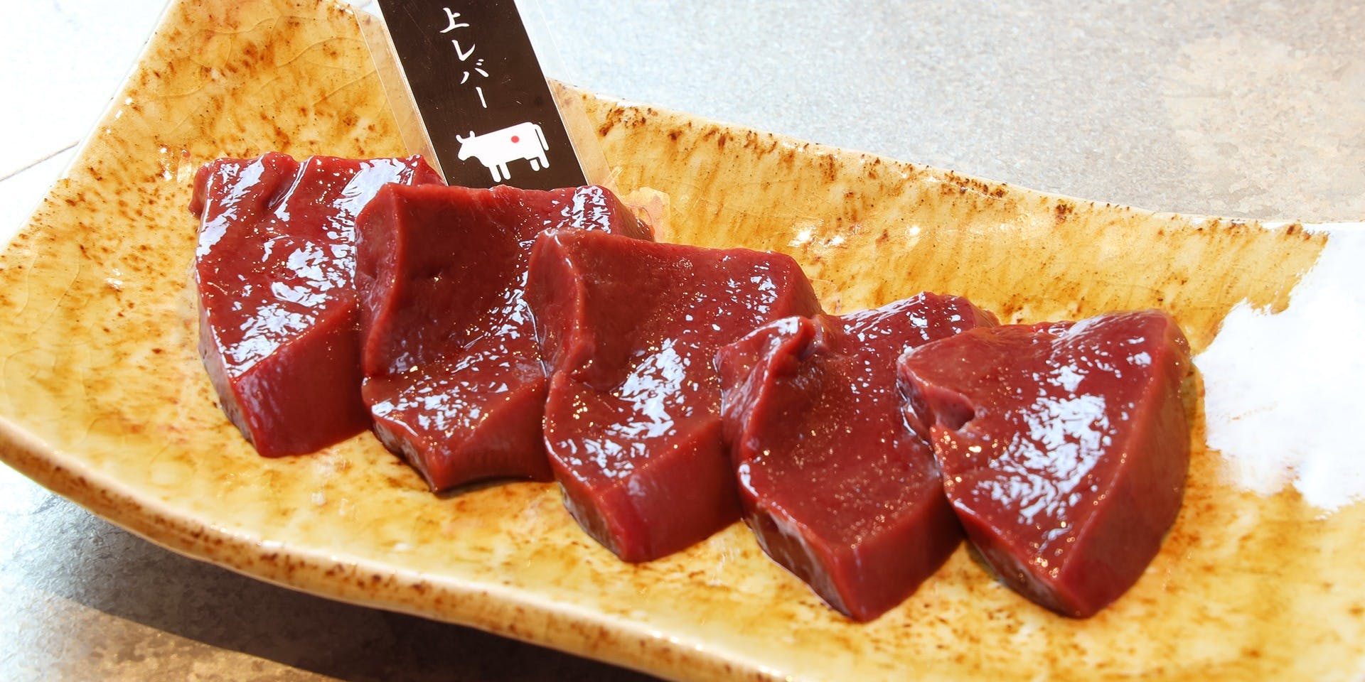 なんば黒毛和牛焼肉 霞（KASUMI）