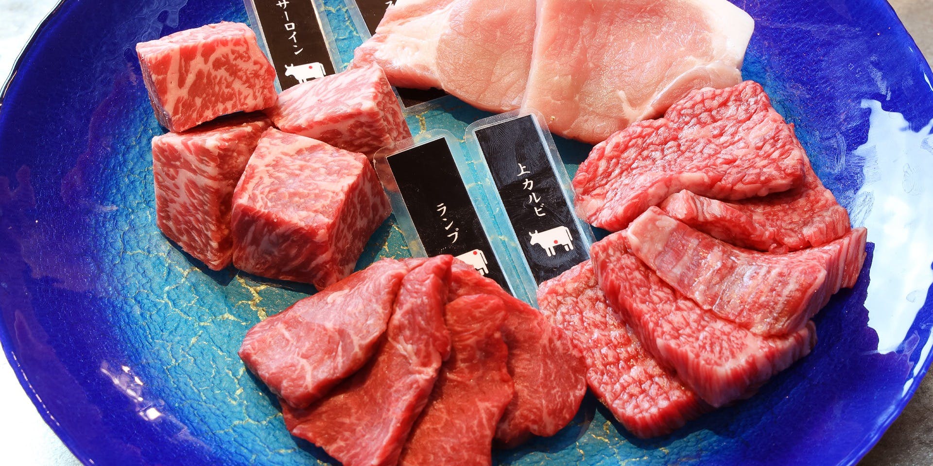 なんば黒毛和牛焼肉 霞（KASUMI）