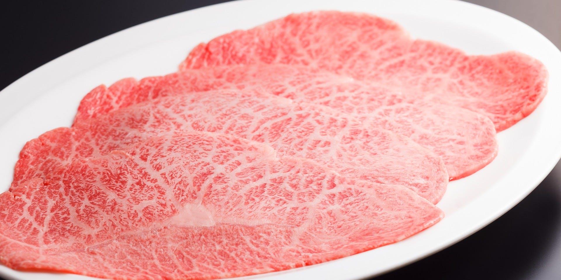 焼肉ホルモン 稲田（いなだ）