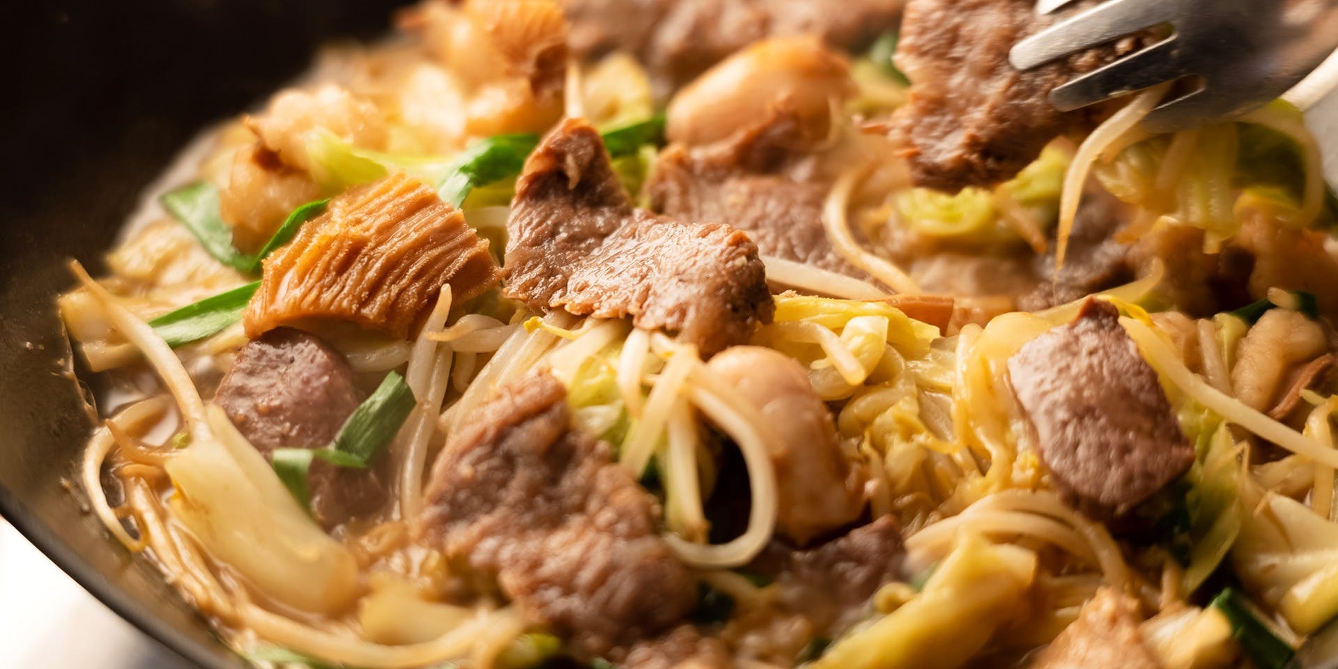 焼肉ホルモン 稲田（いなだ）