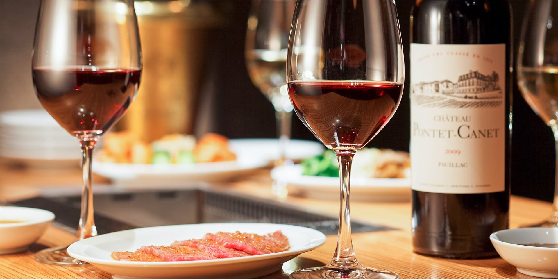 焼肉ホルモン 稲田（いなだ）