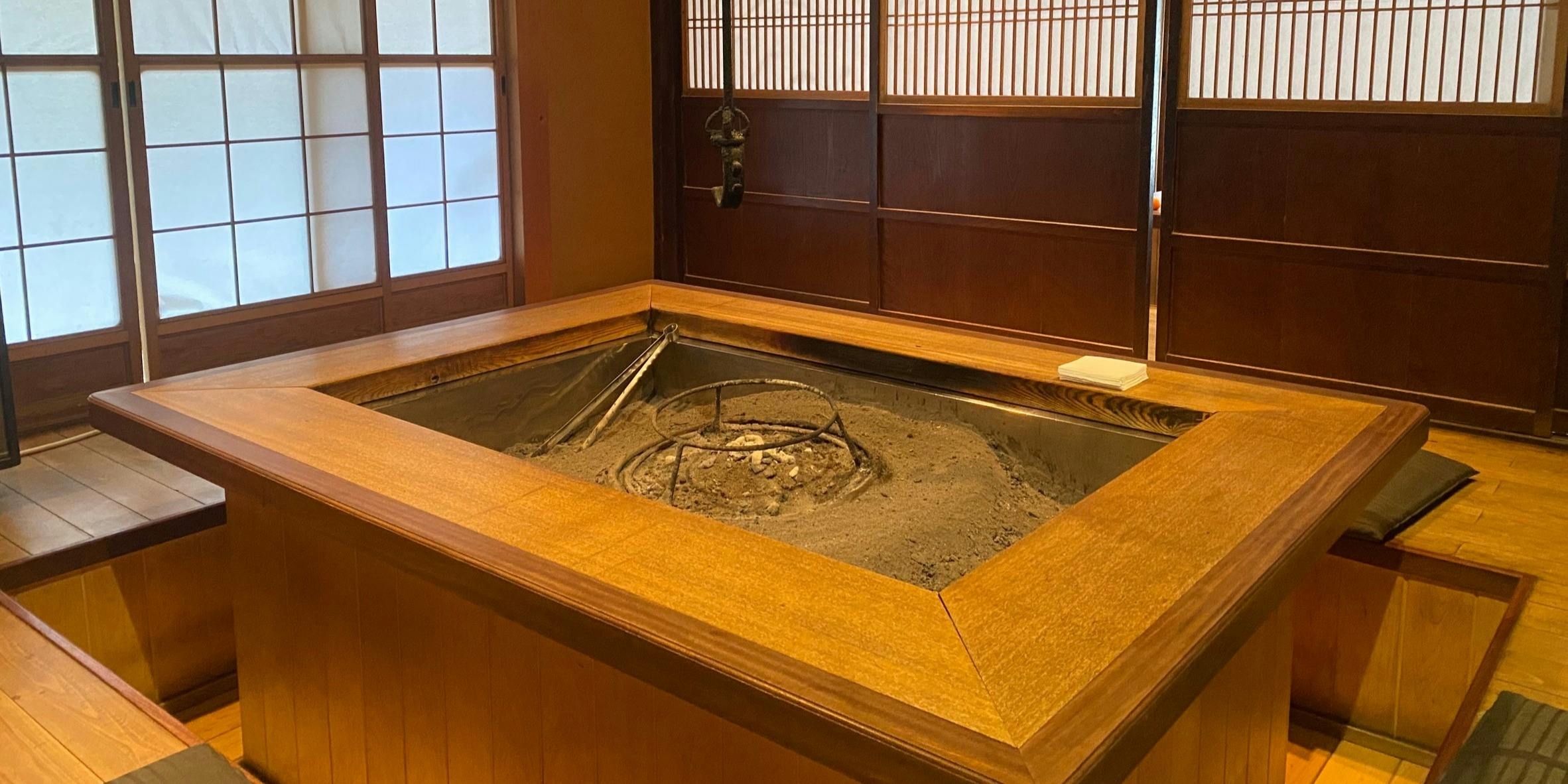 柳家（やなぎや）