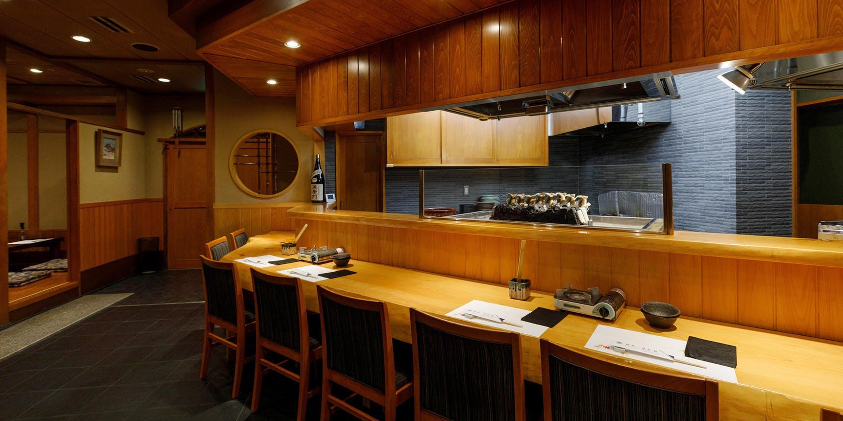 柳家 錦 - 画像1