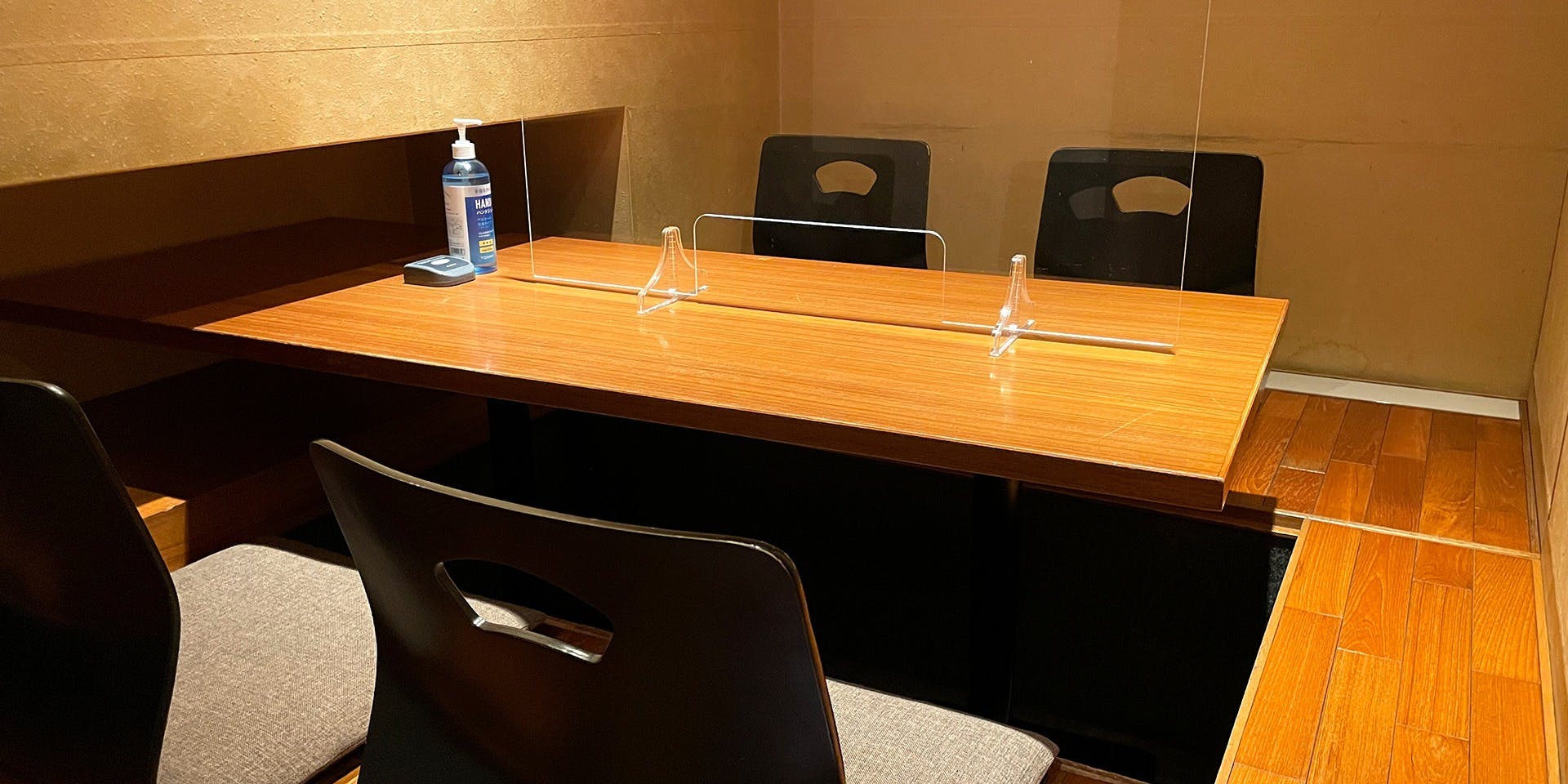 鉄板ごせん（【旧店名】もりせん） 2枚目