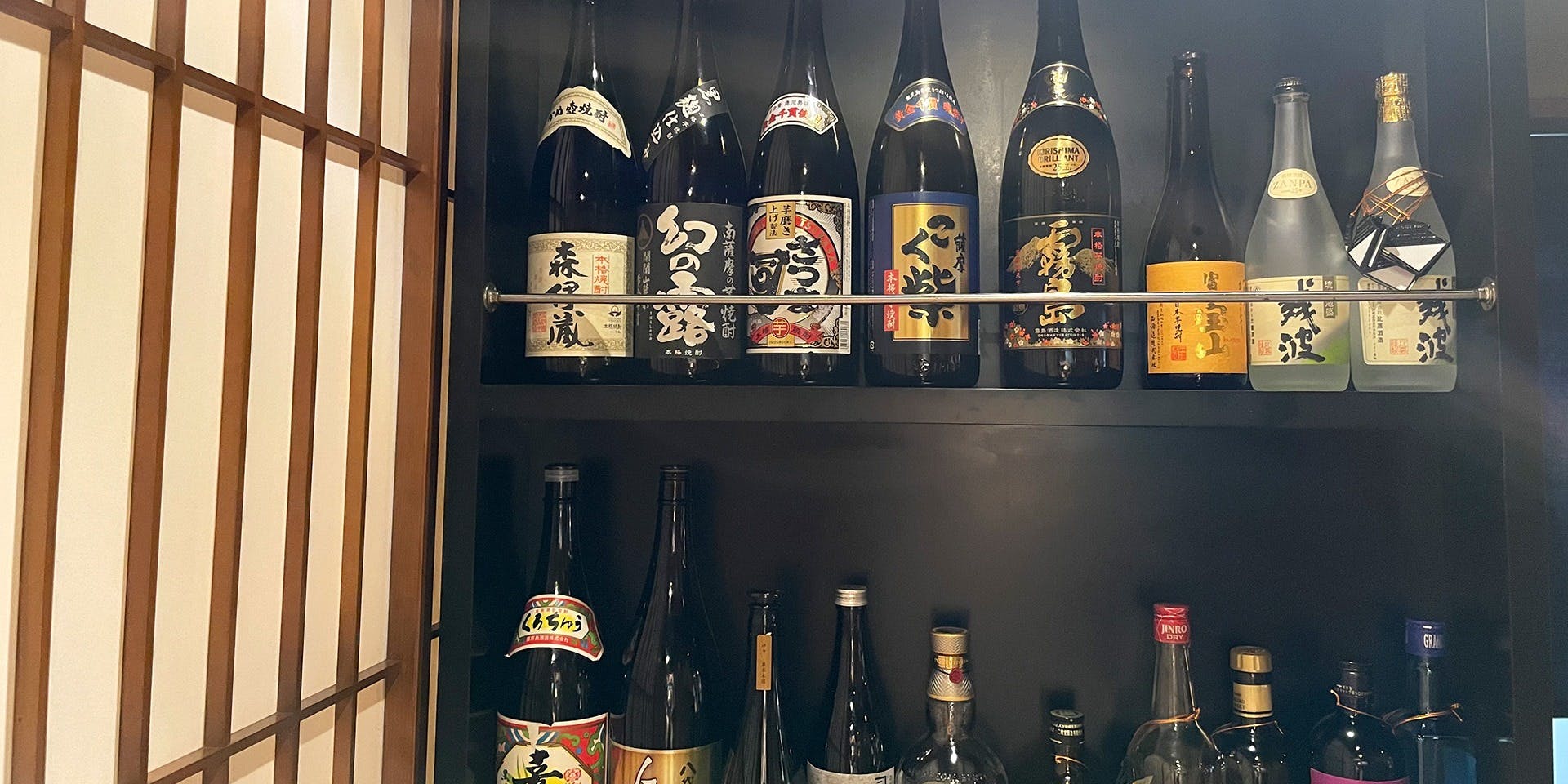 鉄板ごせん（【旧店名】もりせん）