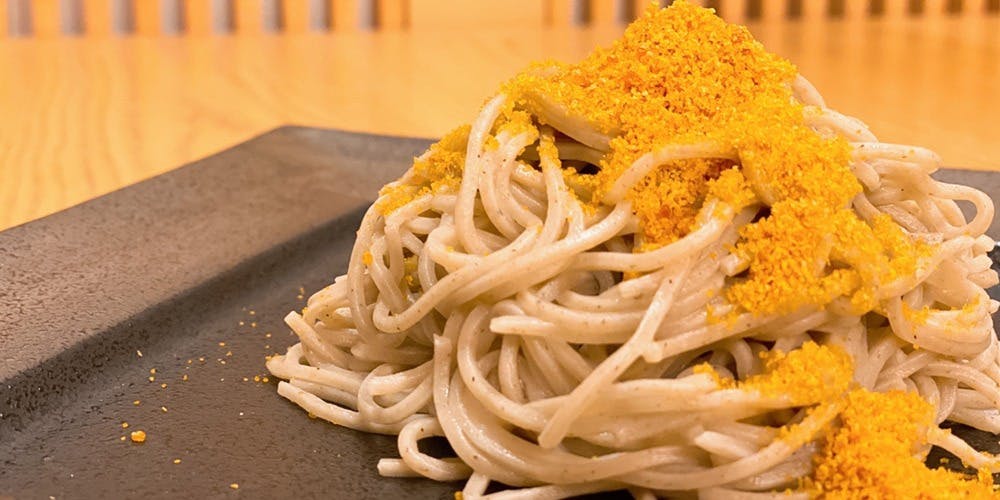 KARASUMIYA（カラスミヤ）