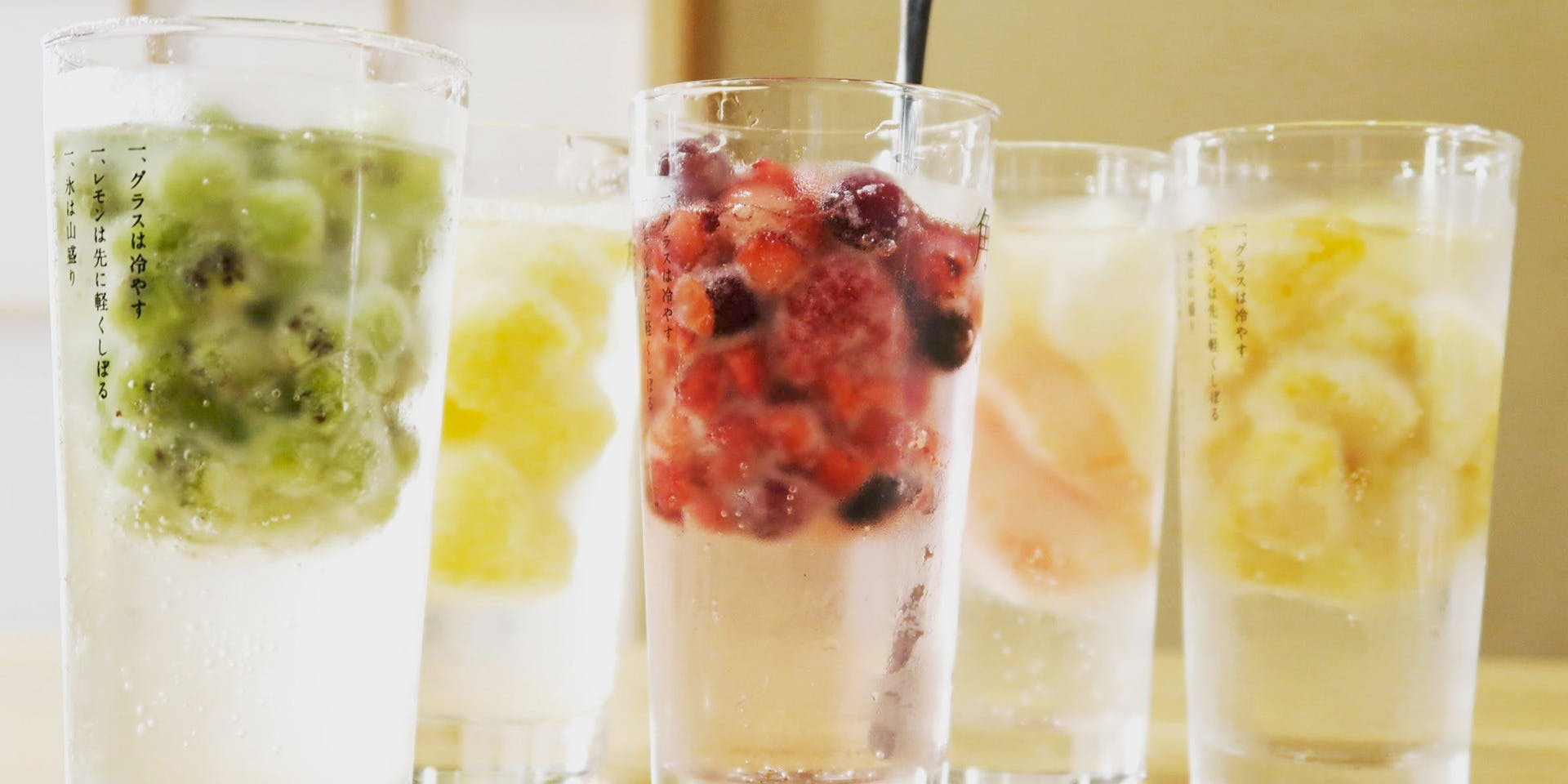 KARASUMIYA（カラスミヤ）