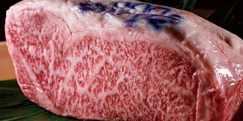 厳選焼肉 一石三鳥