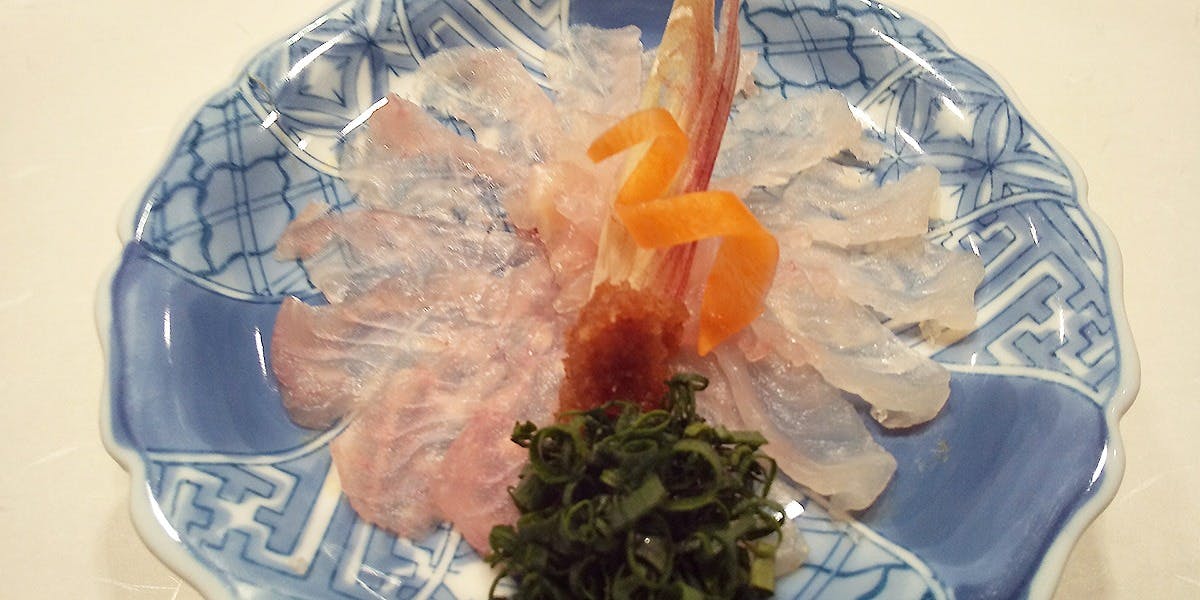 山葵