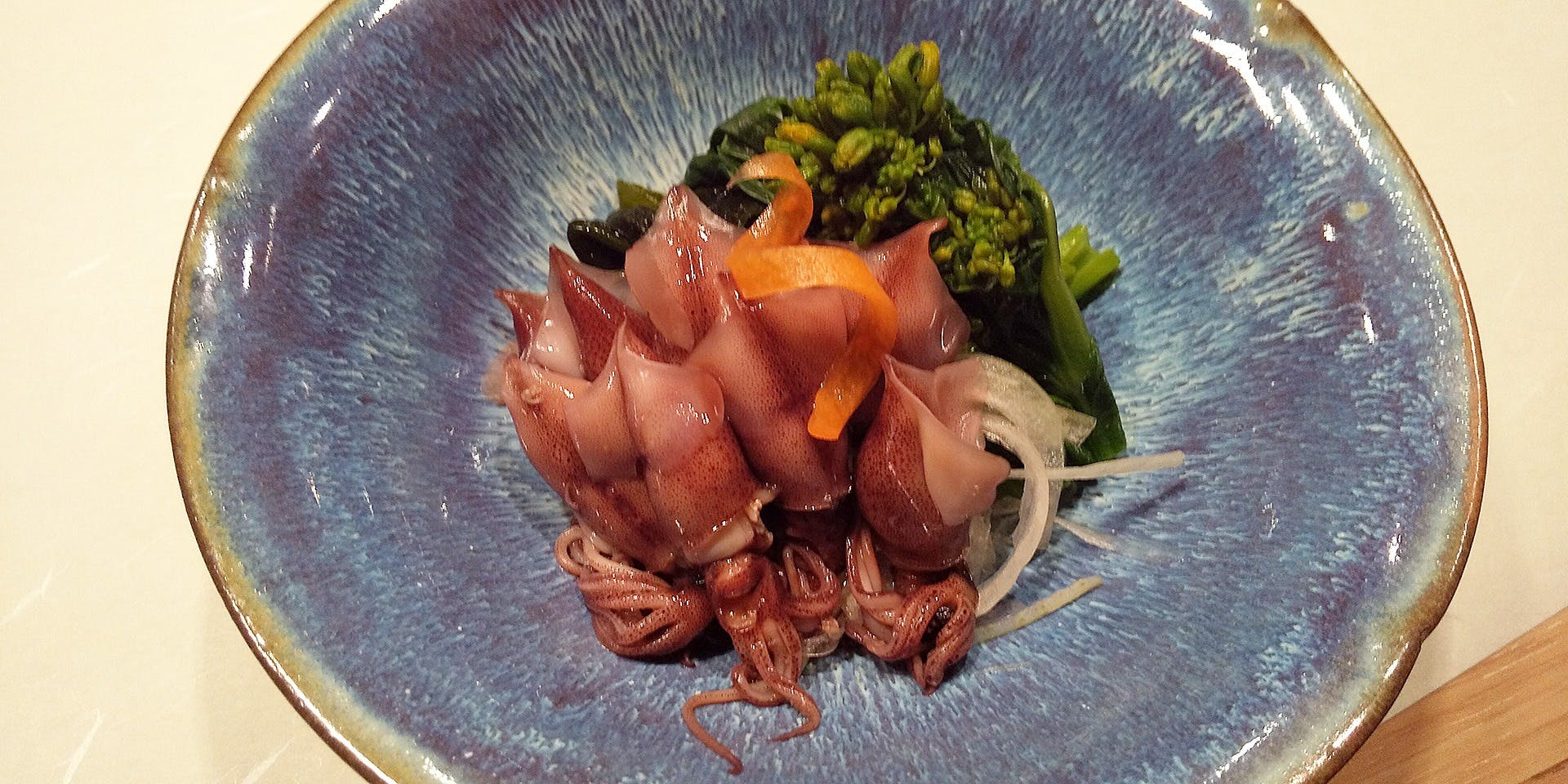 山葵