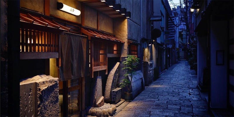 焼肉 きたん 法善寺（焼肉 㐂舌） 3枚目