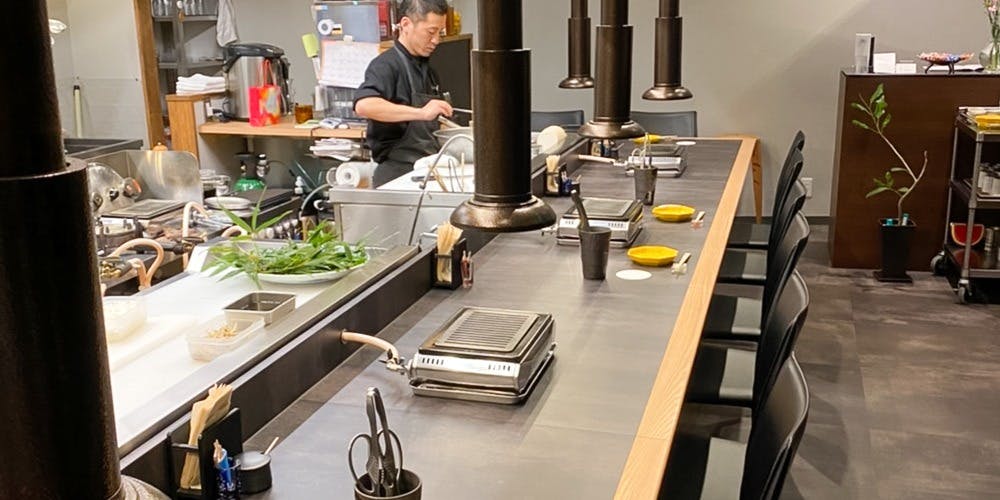 大嘉味（オオカミ）