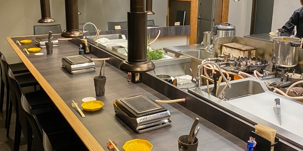 大嘉味（オオカミ）