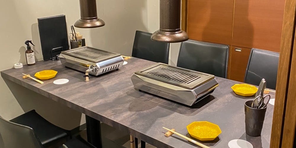 大嘉味（オオカミ）