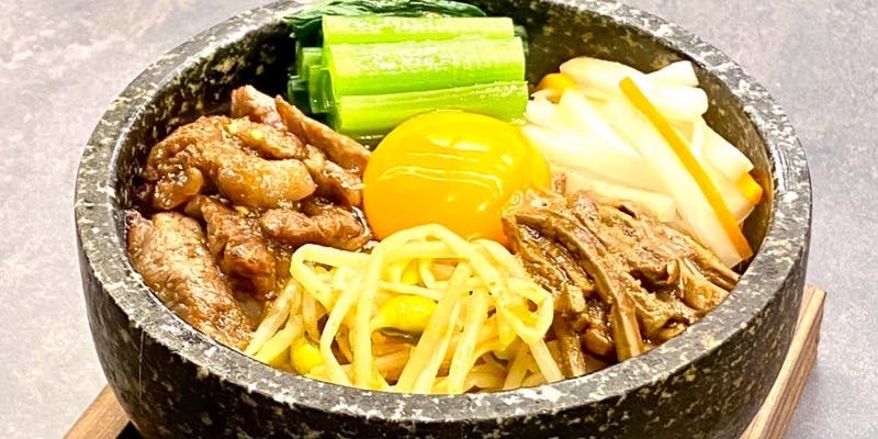 大嘉味（オオカミ）