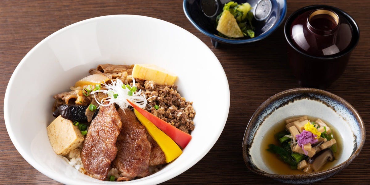 米沢牛黄木 東京駅店