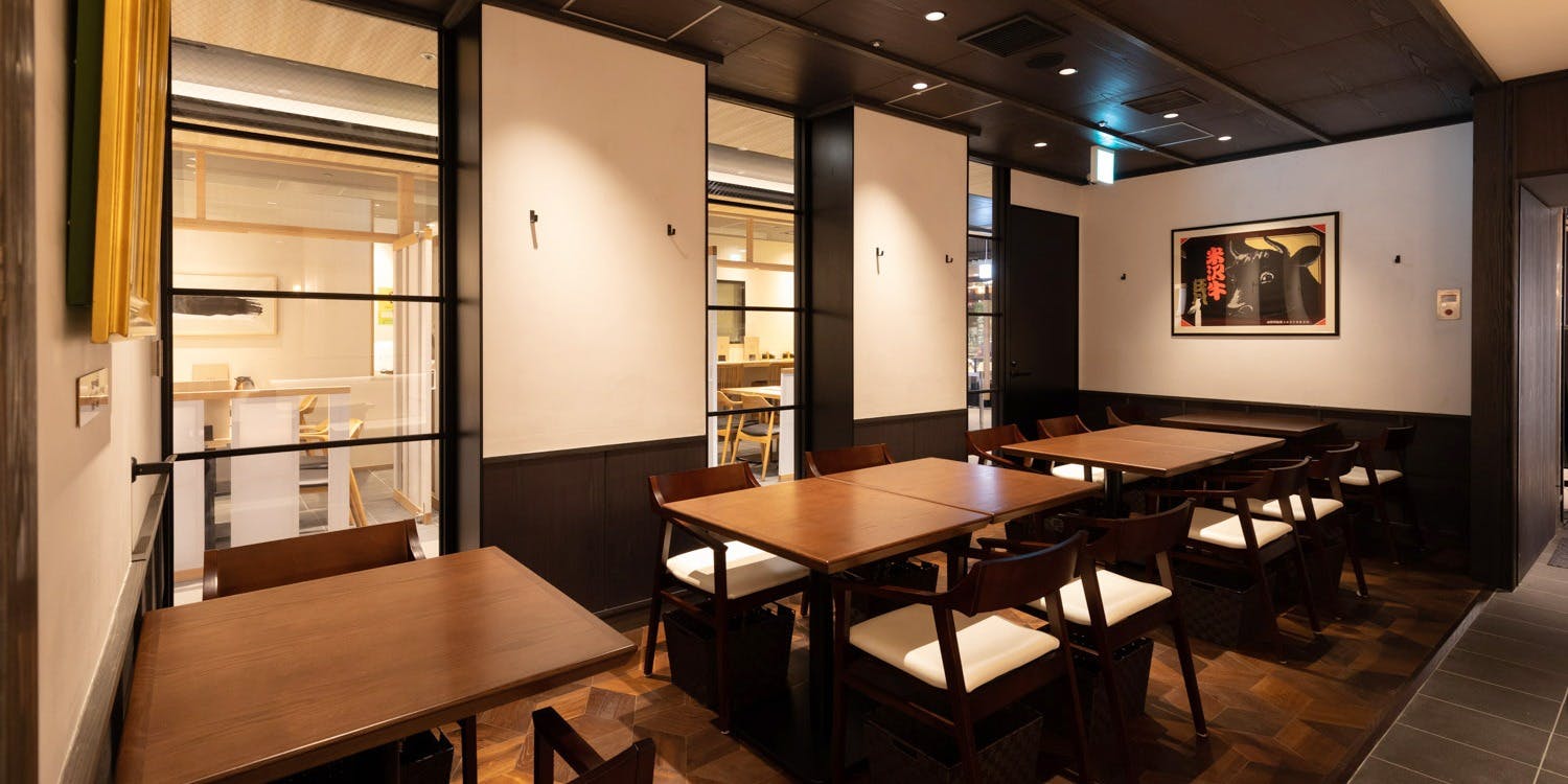 米沢牛黄木 東京駅店 - 画像1