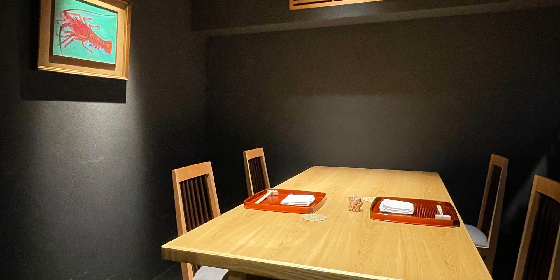 御料理 野々原 - 画像3