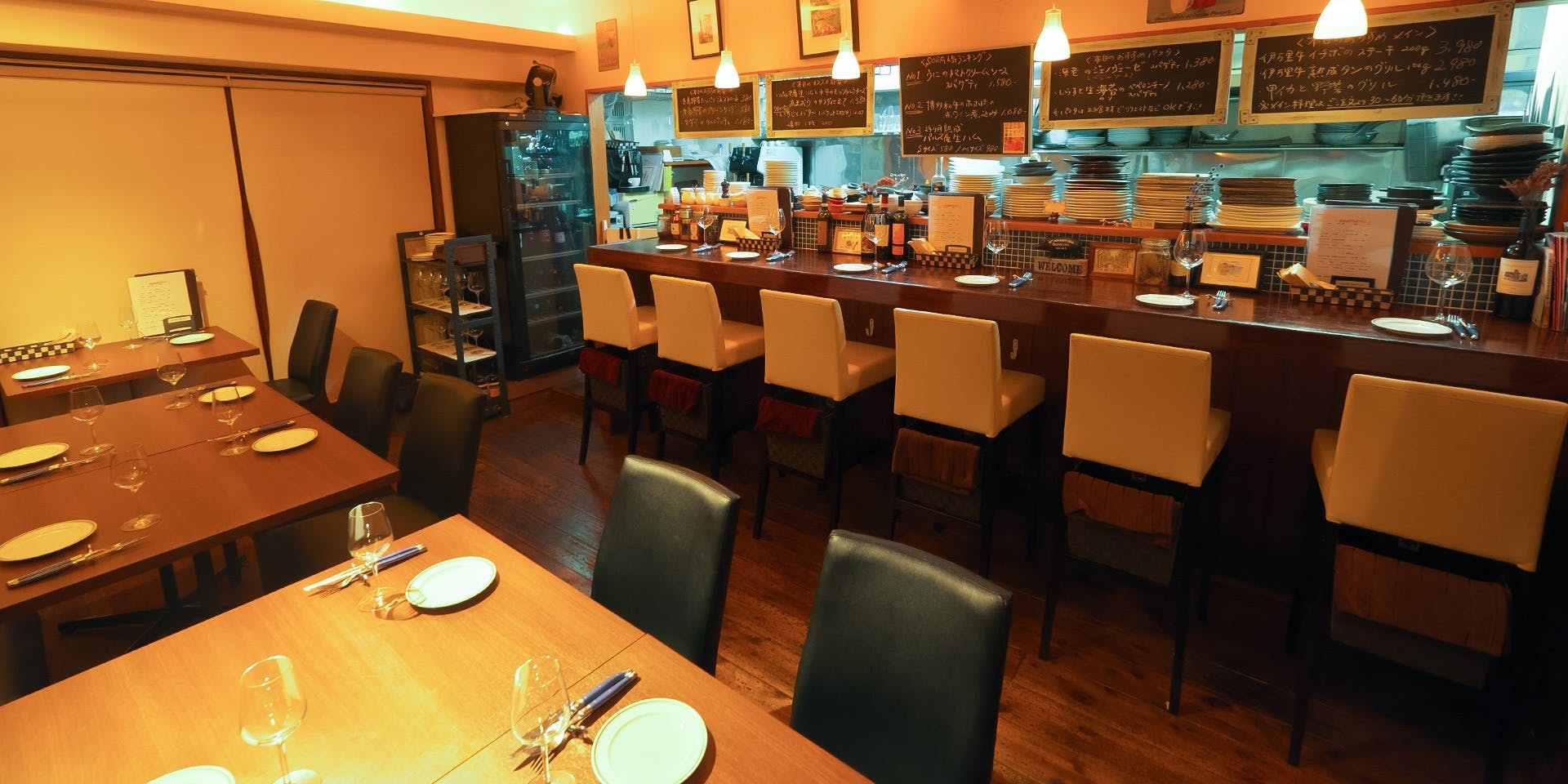 イタリア食堂SORA - 画像1