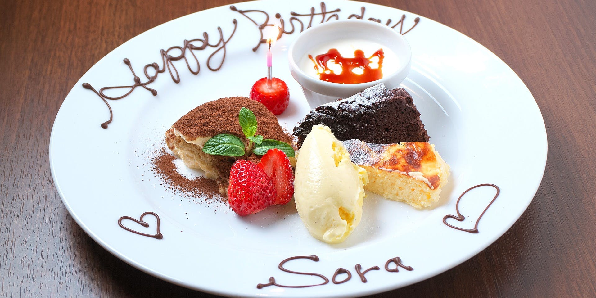 イタリア食堂SORA