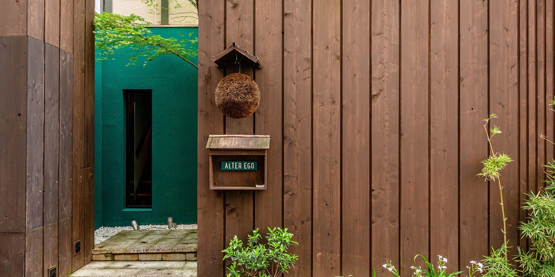 アルテレーゴ Alterego 神保町 イタリアン 一休 Comレストラン