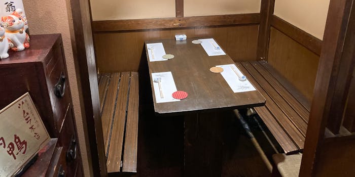 ディナー 国分寺 翔 コクブンジ ショウ 国分寺 鴨料理 一休 Comレストラン ディナー 国分寺 翔 コクブンジ ショウ 国分寺 鴨料理 一休 Comレストラン