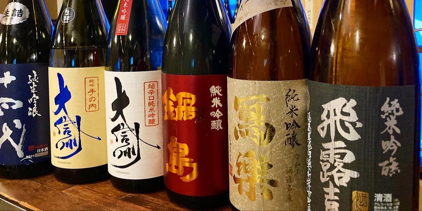 国分寺　翔（syou）