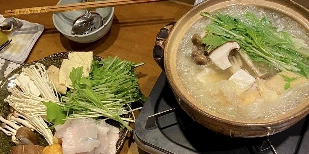 麓（ふもと）