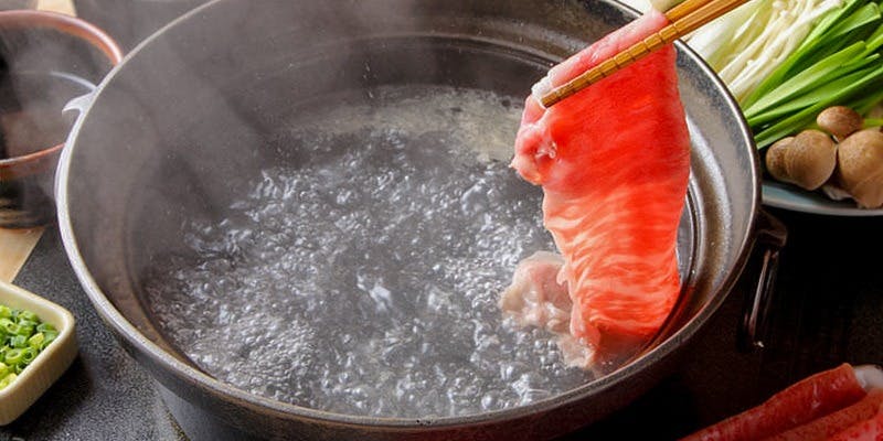 パンドラ 西口店