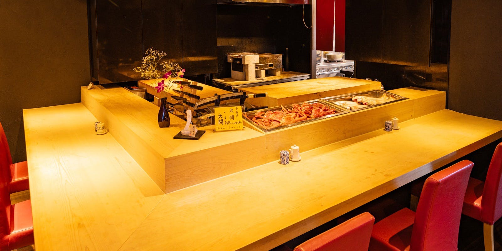 さかなや別邸 - 画像1