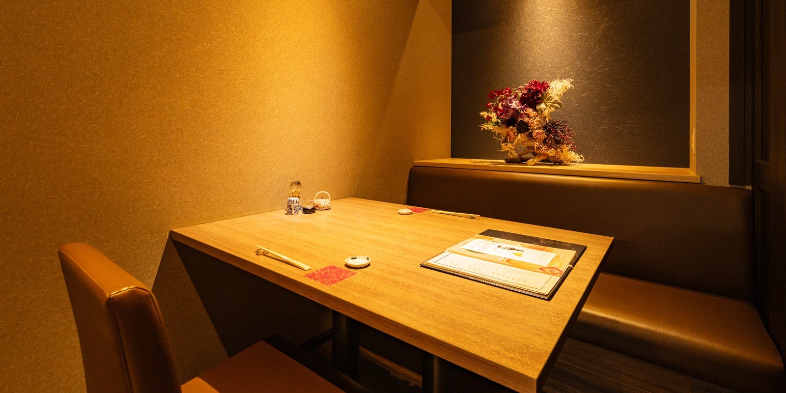 さかなや別邸 - 画像2