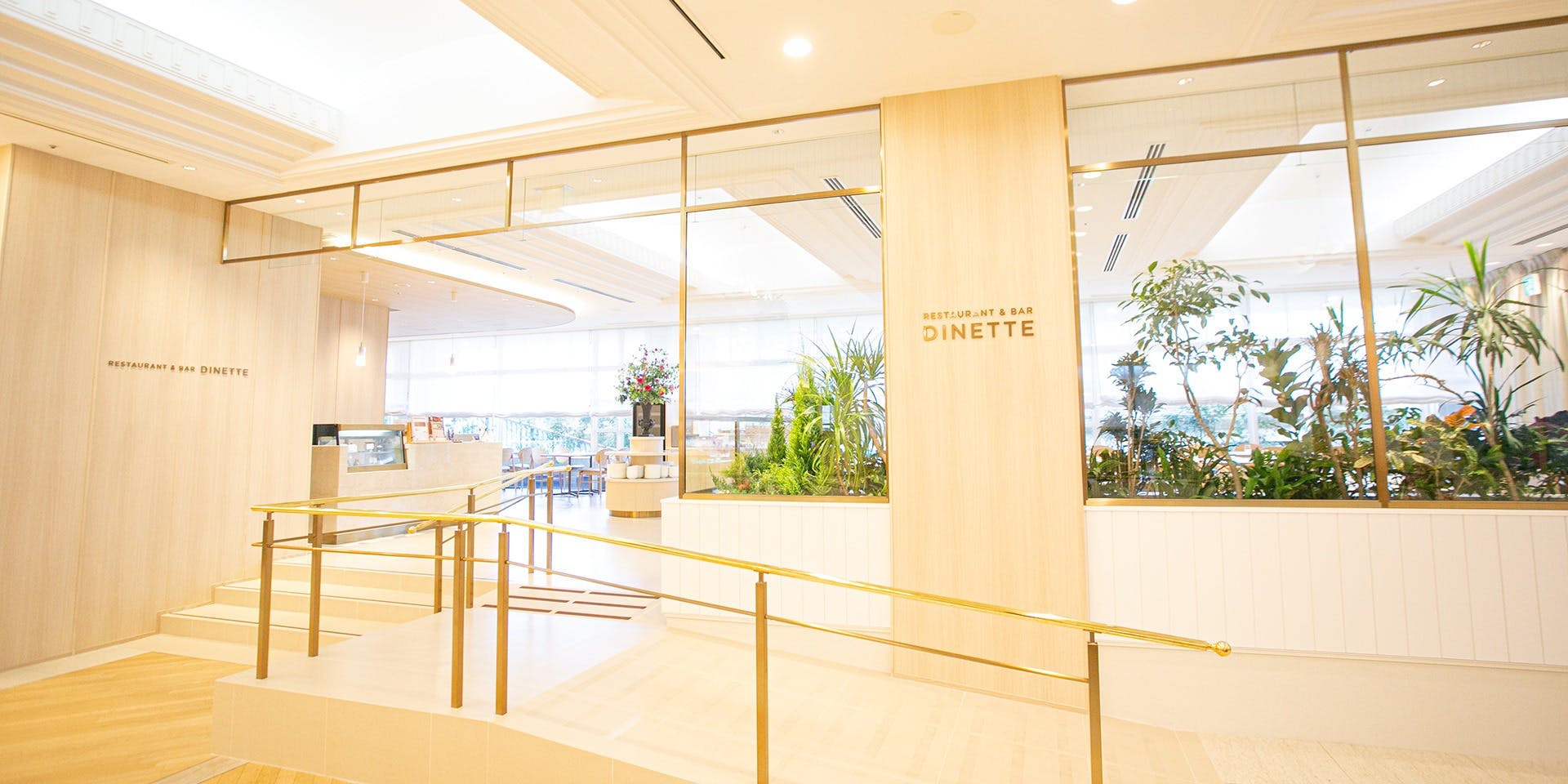 フレンチ＆バーディネット／ウィシュトンホテル・ユーカリ - 画像4