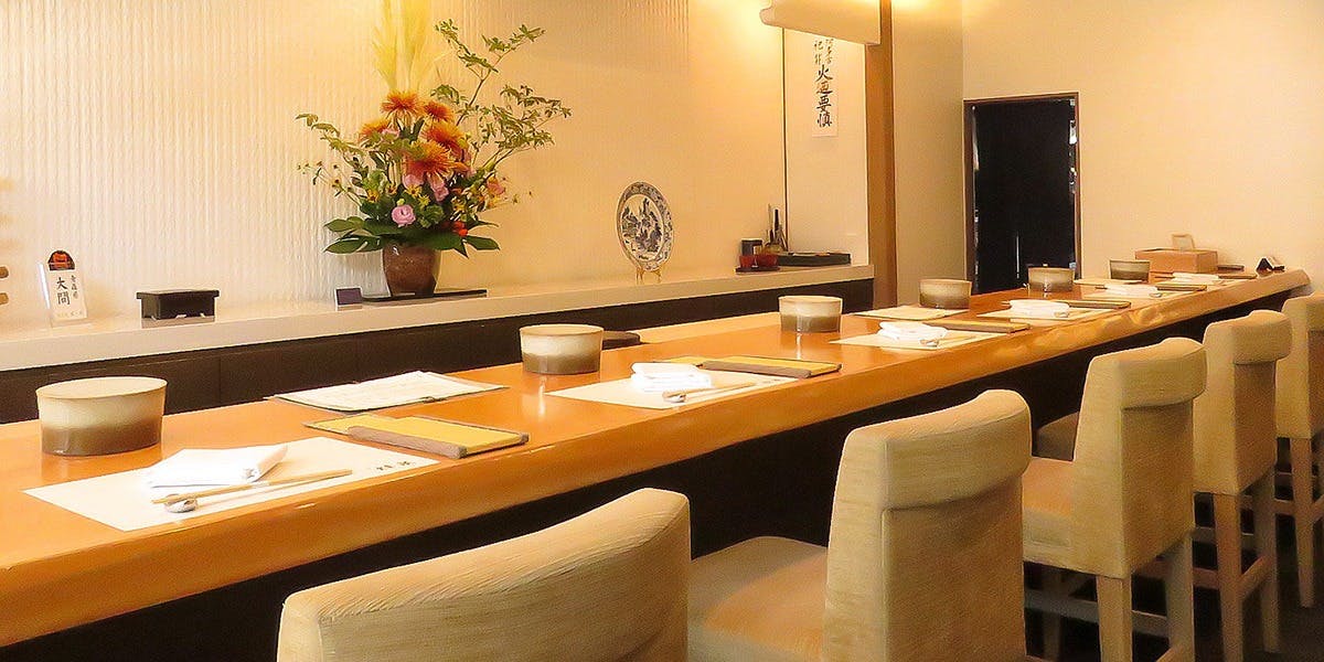 鮨 輝泉 - 画像1