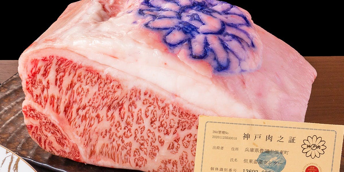 千葉の神戸牛が楽しめるおすすめレストラントップ1 一休 Comレストラン