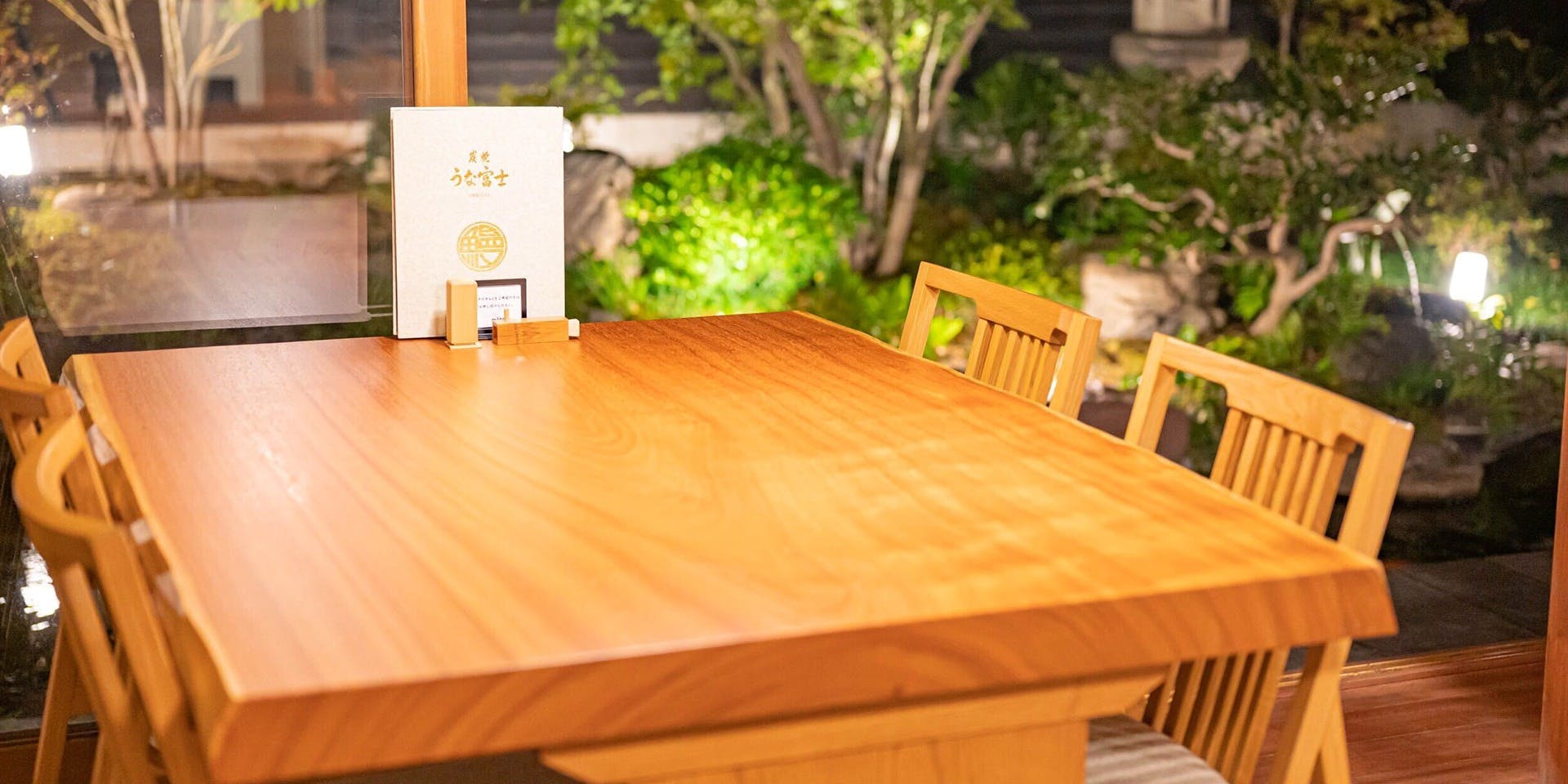 炭焼うな富士 白壁別邸 - 画像2