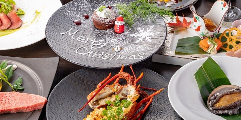 【Xmas2025】クリスマスコース　ーHAKUGINNー