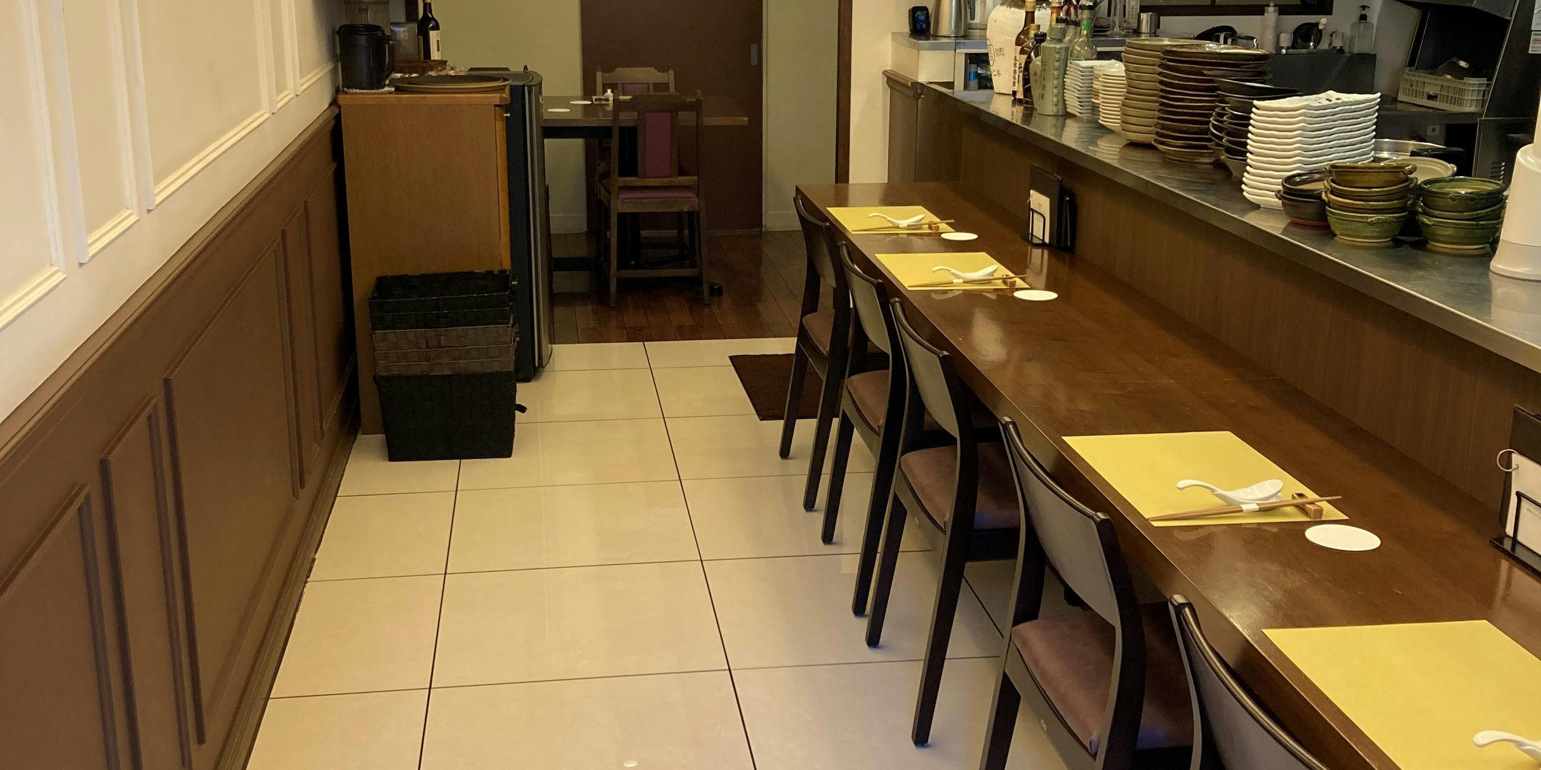黄龍（コウリュウ【旧店名】新中国料理 黄龍）