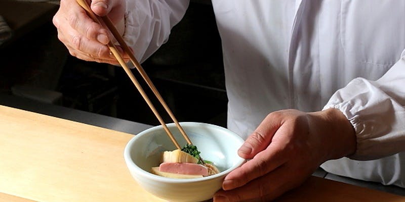 京 味和