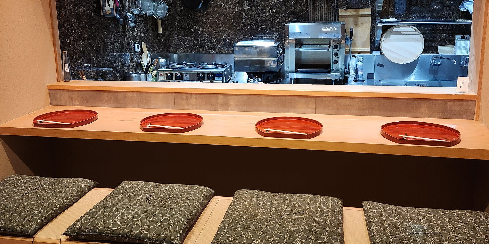 京 味和 - 画像1