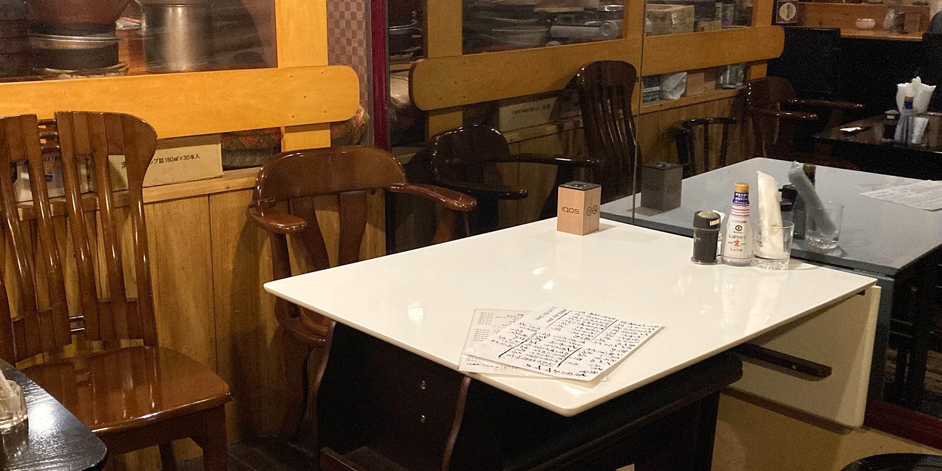 旬菜割烹 和しん - 画像3