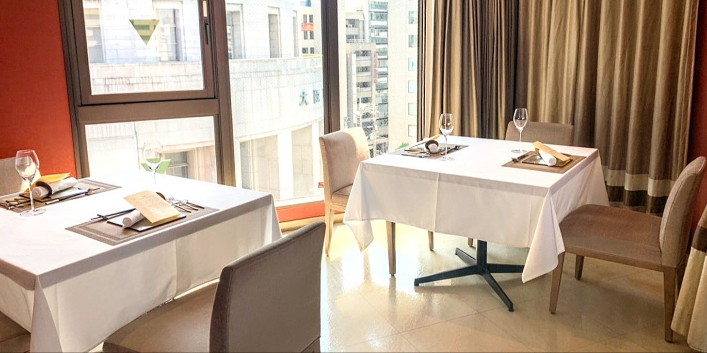 Infino -アンフィーノ-