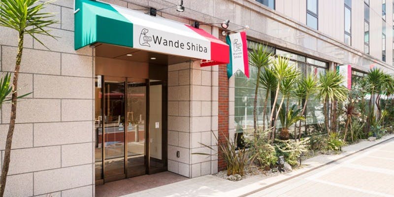 Wande Shiba／inumo 芝公園 - 画像3