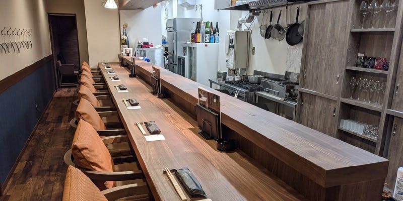 割烹 Kugi - 画像1