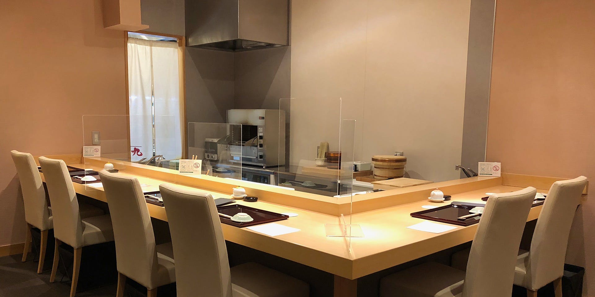 かくきゅう - 画像1