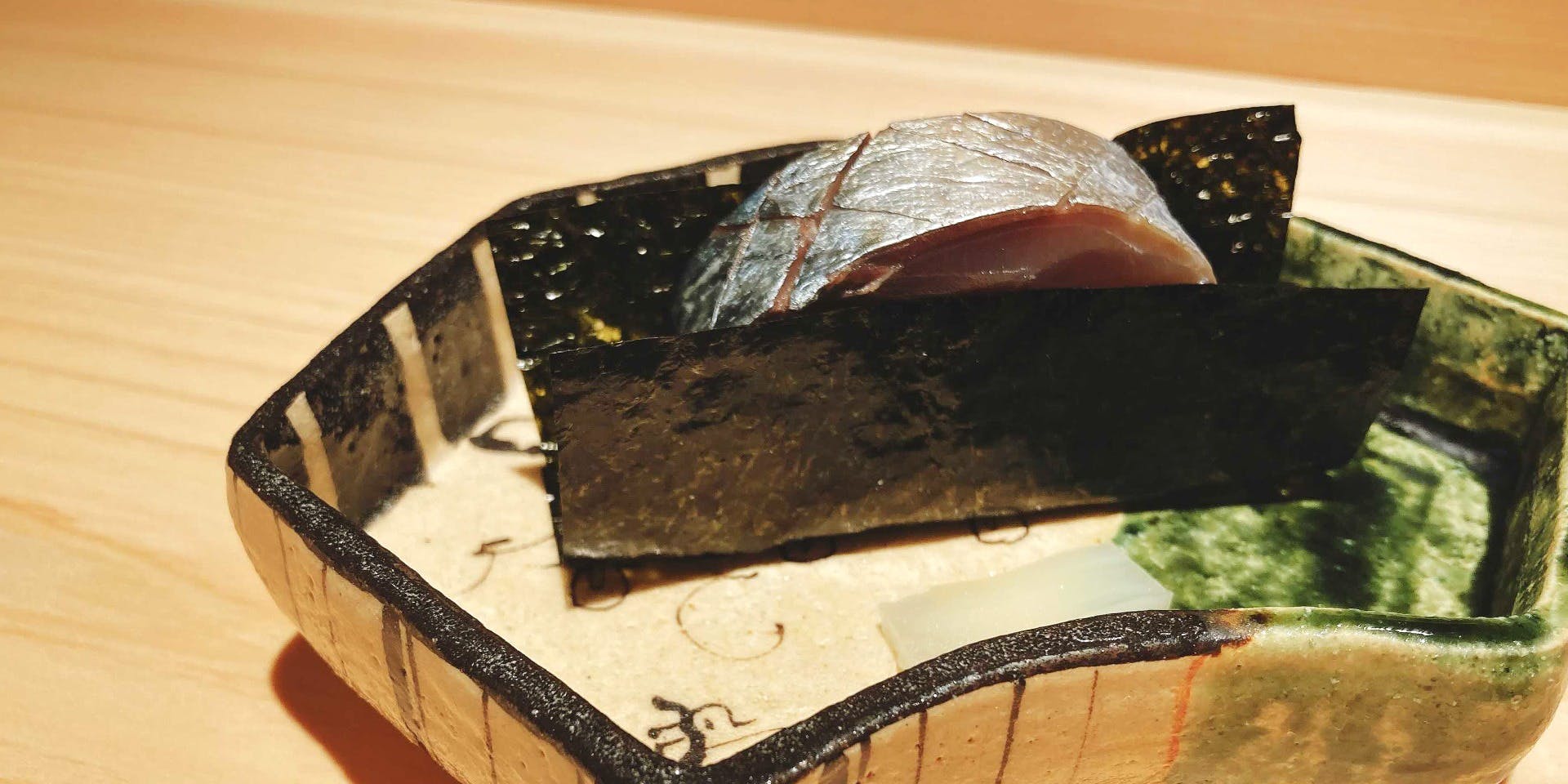 西麻布野口