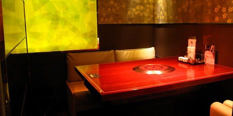 叙々苑 四谷店 - 画像1