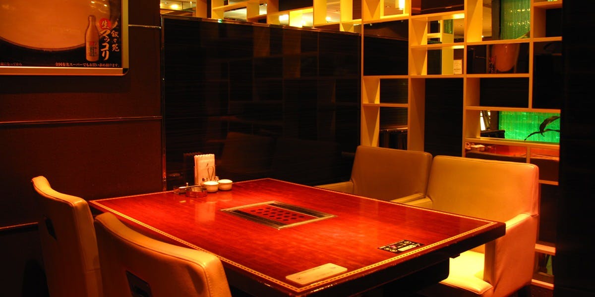 叙々苑 新宿歌舞伎町店 - 画像2