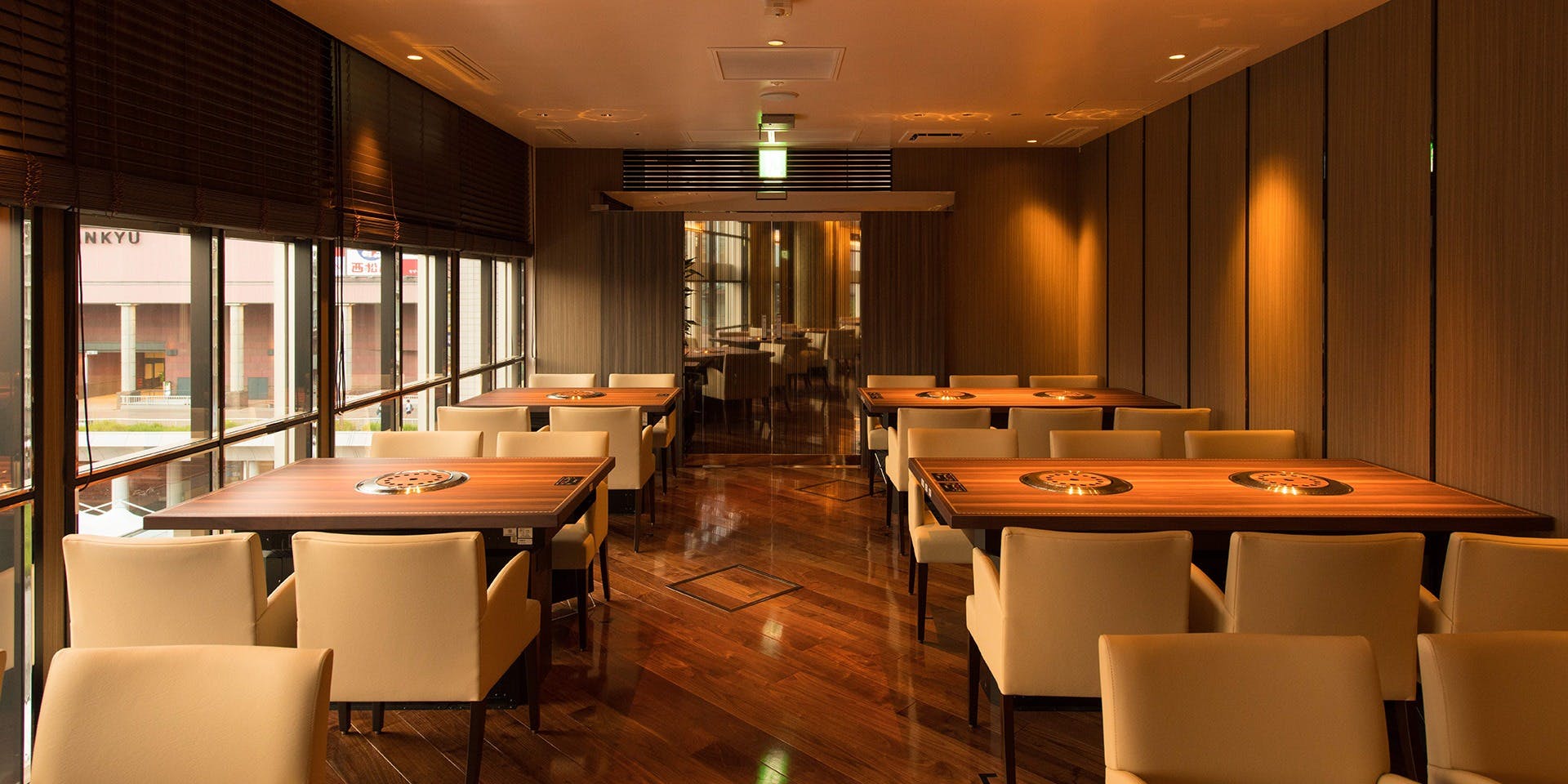 叙々苑 横浜港北店 - 画像5