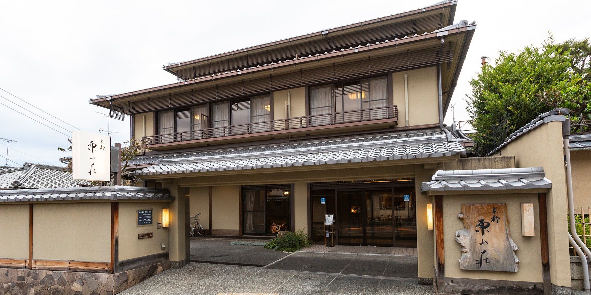 京都東山荘 - 画像3