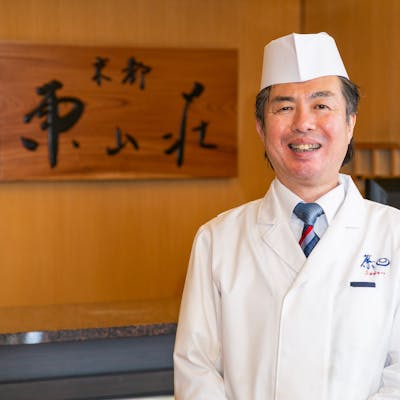 崎田料理長
